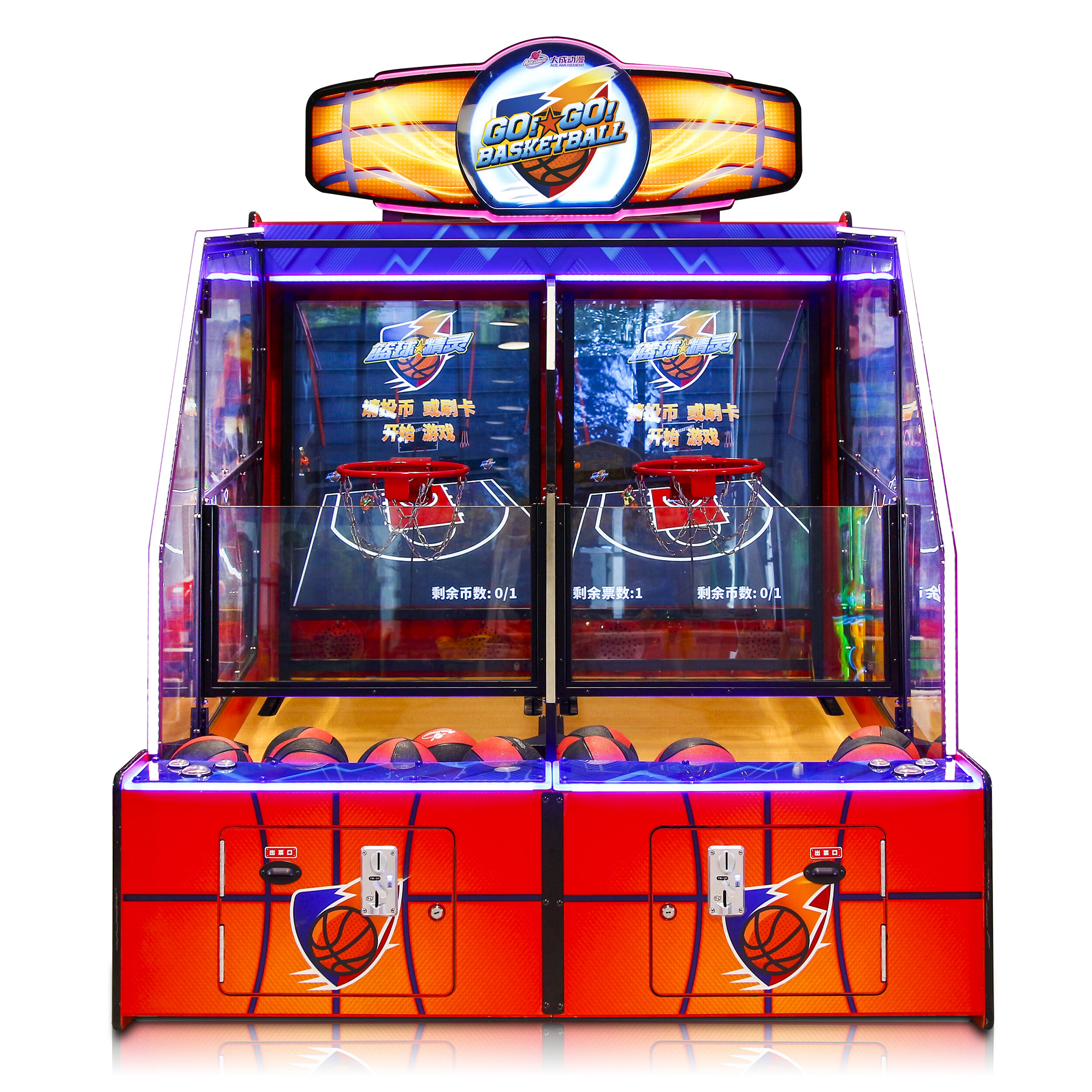 Go Go basketball | Redemption Game Machines | ACE Amusement